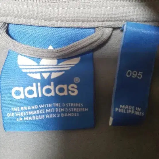[BUNJANG] Adidas Track Top Jersey Grey Fluorescent Stripes Size 95 / (정품/새옷수준)아디다스 그레이 형광 삼선 트랙탑 저지, 95