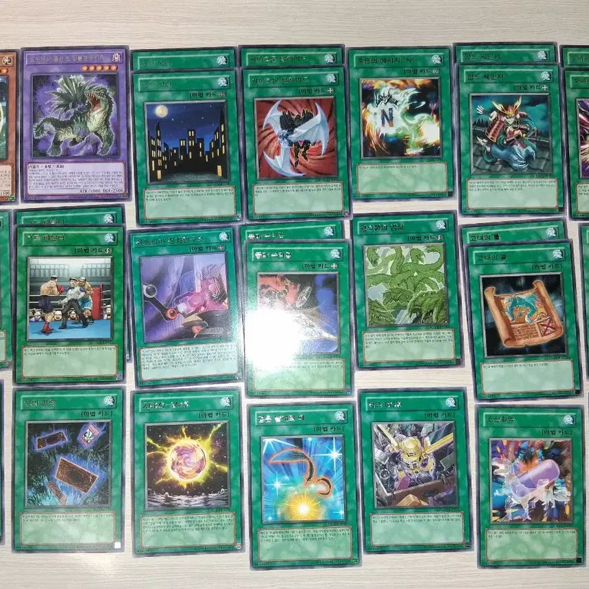 [BUNJANG] Yu-Gi-Oh! Rare Cards (132 pcs) / 유희왕 레어카드 132장
