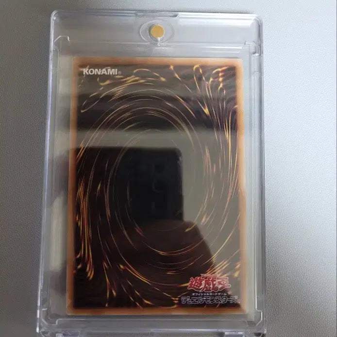 [BUNJANG] Yu-Gi-Oh! Over Frame Prismatic Secret Bundle / 유희왕 오버프레임 프리즈마틱 시크릿 일괄 판매합니다.