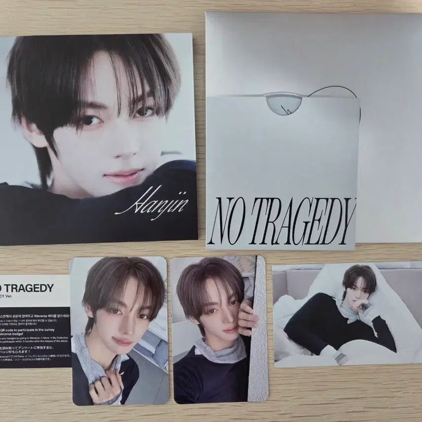 [BUNJANG] TWS No Tragedy Hush Jin Full Set / 투어스 no tragedy hush 한진 풀세트
