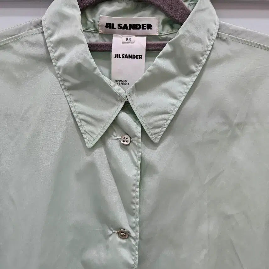 [BUNJANG] Jil Sander Nylon Blend Shirt / 질샌더 셔츠