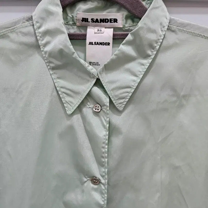 [BUNJANG] Jil Sander Nylon Blend Shirt / 질샌더 셔츠