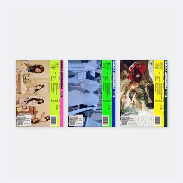 [BUNJANG] ILLIT MAMIHLAPINATAPAI Album (Sealed) + Soundwave POB Photocards / 아일릿 미개봉 앨범, 사운드웨이브 팬싸 미공포
