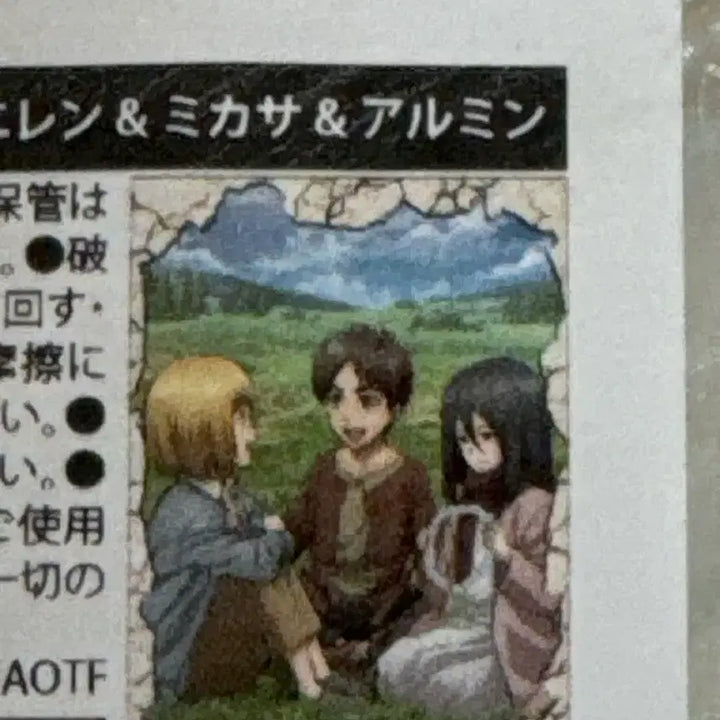 [BUNJANG] Kodansha Attack on Titan Hologram Mini Acrylic Stand / 코단샤 진격의거인 홀로그램 미니 아크릴 스탠드 미개봉