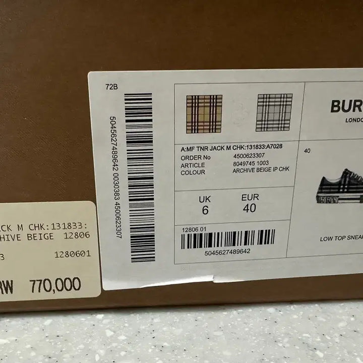 [BUNJANG] Burberry Low-Top Sneakers Size 40 / 버버리 로우탑 스니커즈 40사이즈