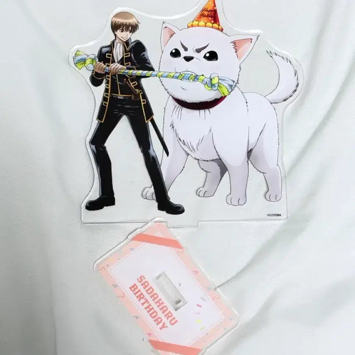 [BUNJANG] Gintama Sadaharu Birthday Acrylic Standee (Opened) / 은혼 사다하루 생일 아크릴 소고 단순개봉