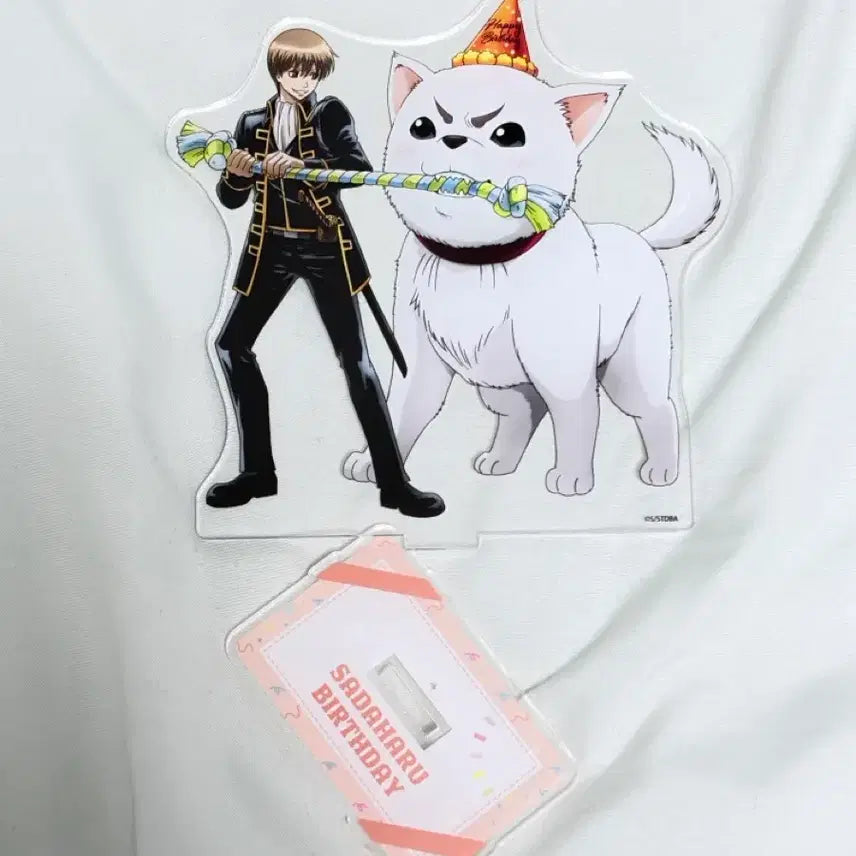 [BUNJANG] Gintama Sadaharu Birthday Acrylic Standee (Opened) / 은혼 사다하루 생일 아크릴 소고 단순개봉