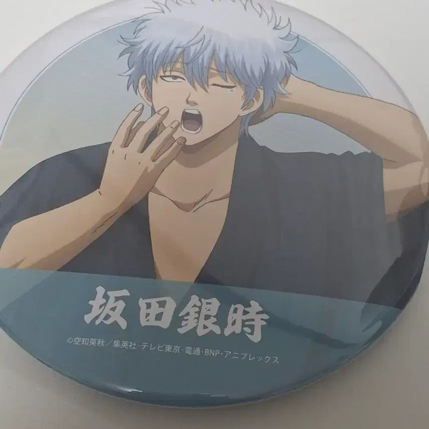 [BUNJANG] Gintoki Giant Badge Frame / 긴토키 대왕 뱃지 액자