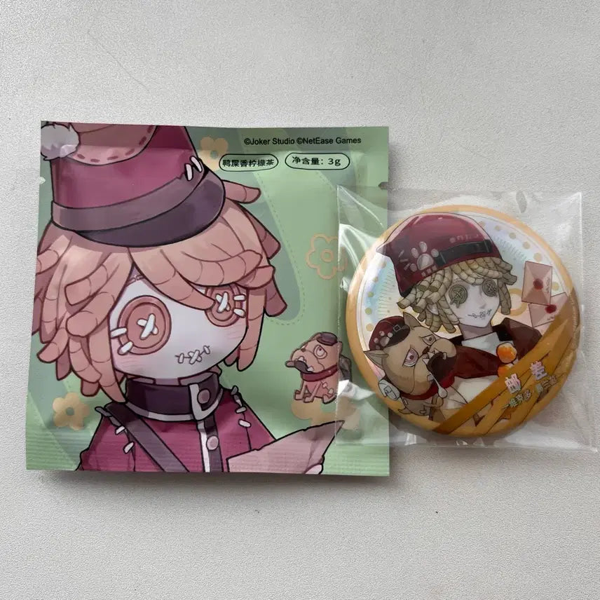 [BUNJANG] Identity V Postman Lawson Can Badge / 제5인격 우편배달부 로손 캔뱃지