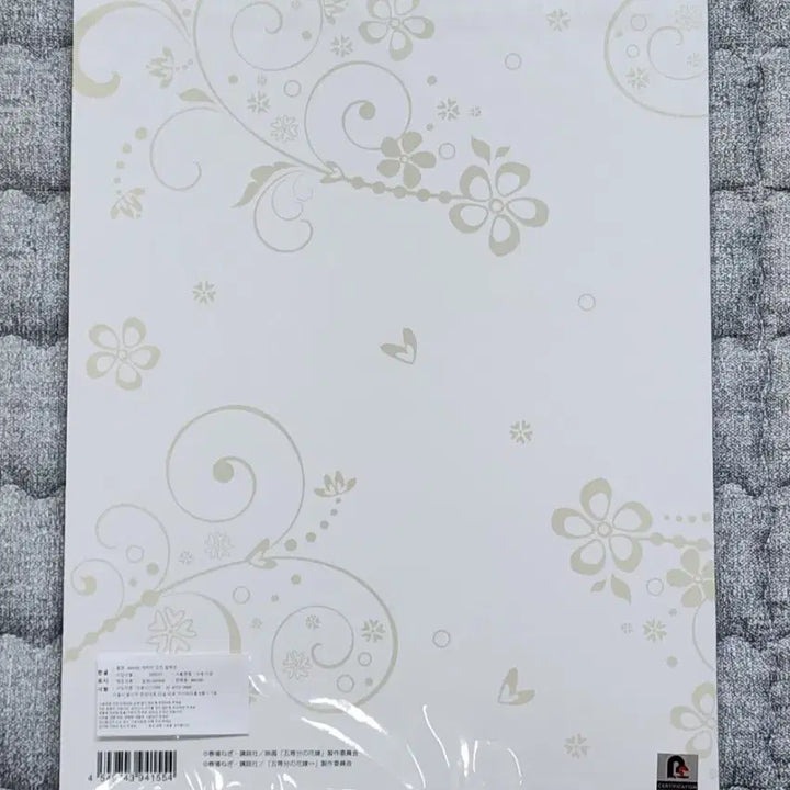 [BUNJANG] The Quintessential Quintuplets Exhibition Pamphlet / 5등분의 신부 전시회 굿즈 팜플렛