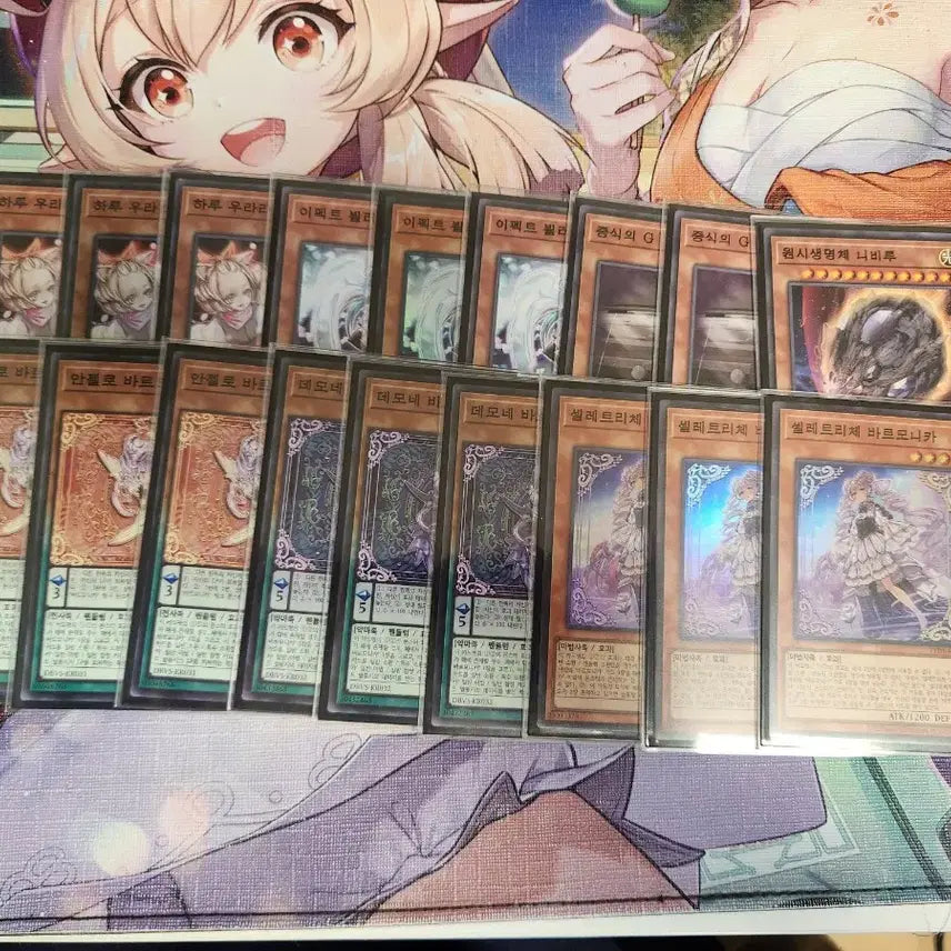 [BUNJANG] Harmonika Complete Deck for Sale / 바르모니카 완덱 판매합니다