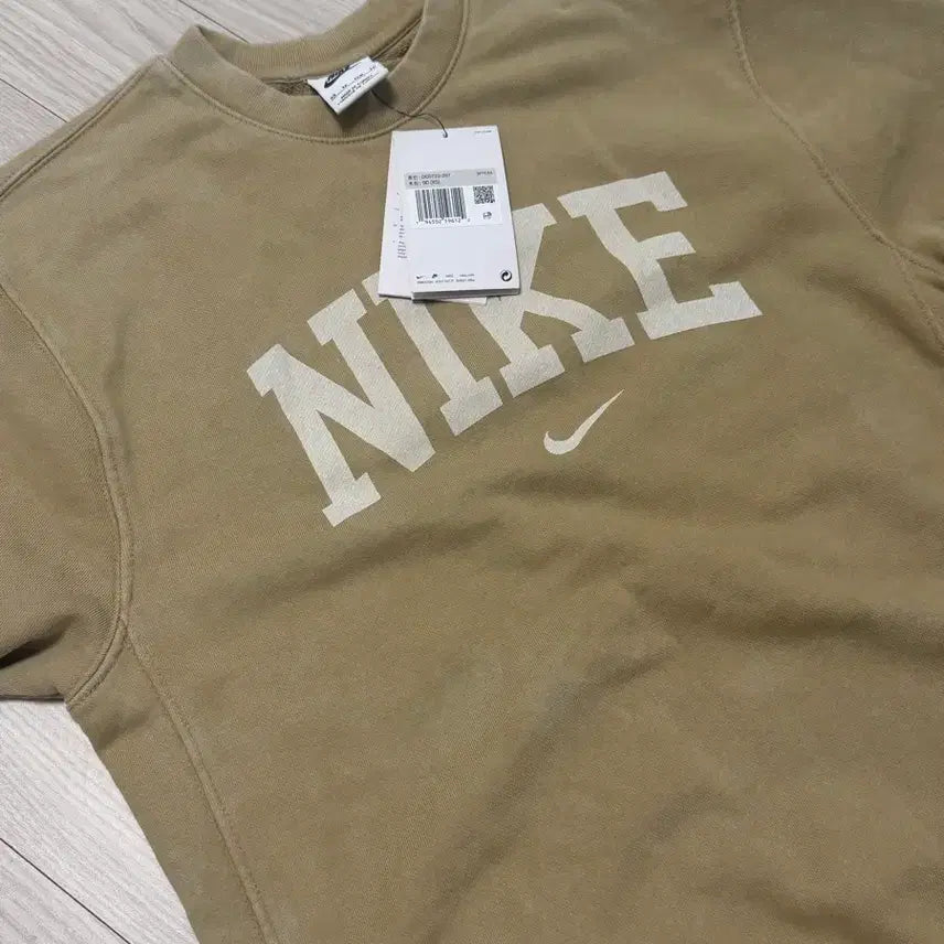 [BUNJANG] Nike Sweatshirt / 나이키 맨투맨