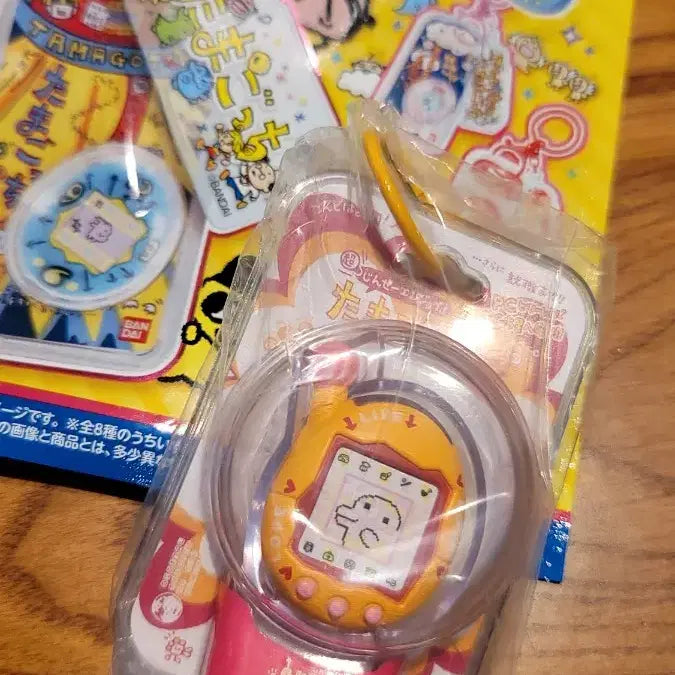 [BUNJANG] Bandai Tamagotchi Custom Keychain Mametchi, Kuchipatchi / 반다이 다마고치 커스텀 키링 마머치,구치파치