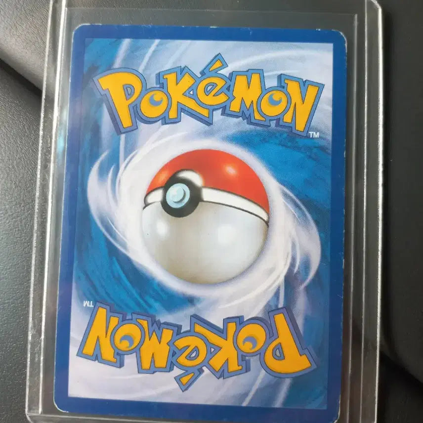 [BUNJANG] EV BW 2013 Pokémon Card / 이브이BW 2013 포켓몬카드