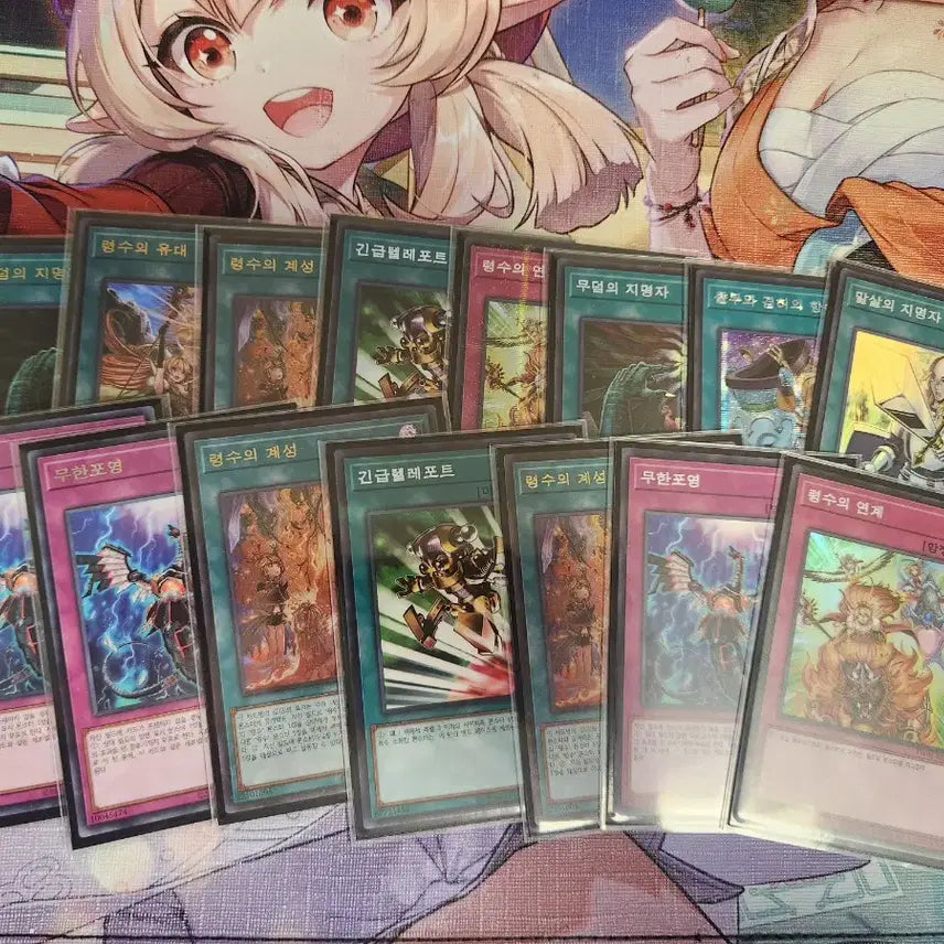 [BUNJANG] Orphys Eligos Deck with Deck Case / 령수 완덱 판매합니다