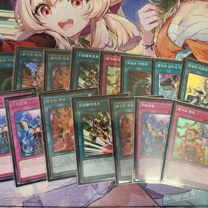 [BUNJANG] Orphys Eligos Deck with Deck Case / 령수 완덱 판매합니다