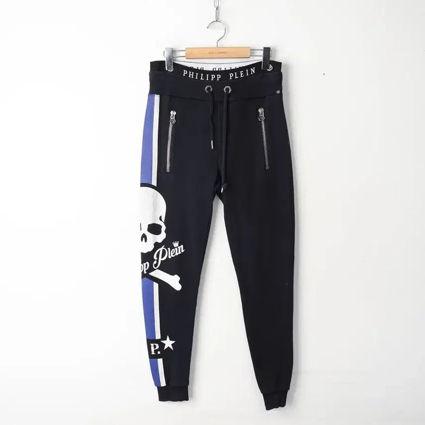 [BUNJANG] Philipp Plein Cotton Jogger Pants Black / 31/필립플레인 코튼 조거팬츠
