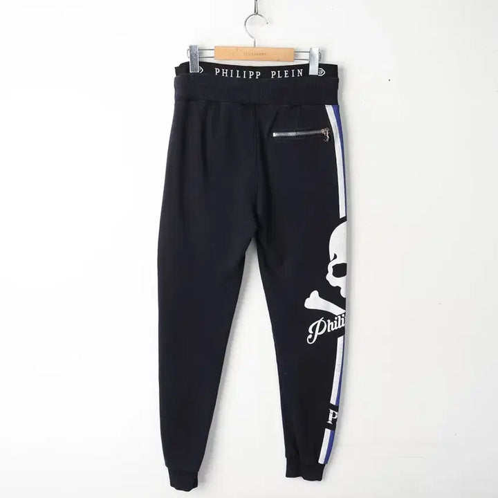 [BUNJANG] Philipp Plein Cotton Jogger Pants Black / 31/필립플레인 코튼 조거팬츠