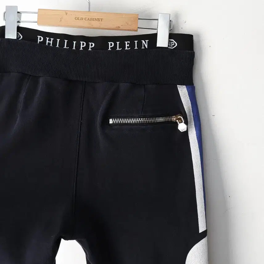[BUNJANG] Philipp Plein Cotton Jogger Pants Black / 31/필립플레인 코튼 조거팬츠