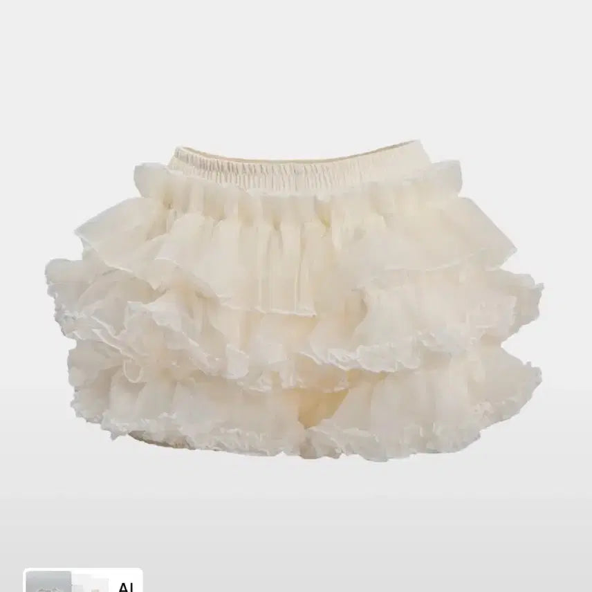 [BUNJANG] Ruffneck Tutu Skirt Pants Cream / 러프넥 튜튜 스커트 팬츠 크림