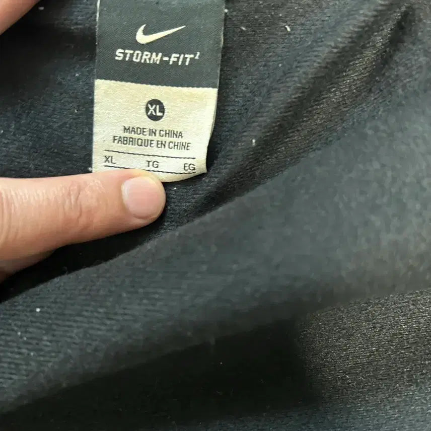 [BUNJANG] Nike Storm-FIT Windbreaker XL / 나이키 스톰핏 바람막이 XL