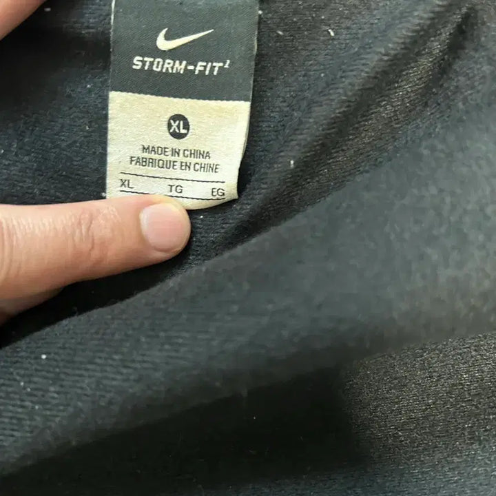 [BUNJANG] Nike Storm-FIT Windbreaker XL / 나이키 스톰핏 바람막이 XL