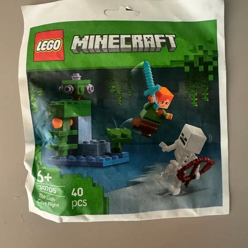 [BUNJANG] Minecraft LEGO Set / 마인크래프트 레고 팝니다