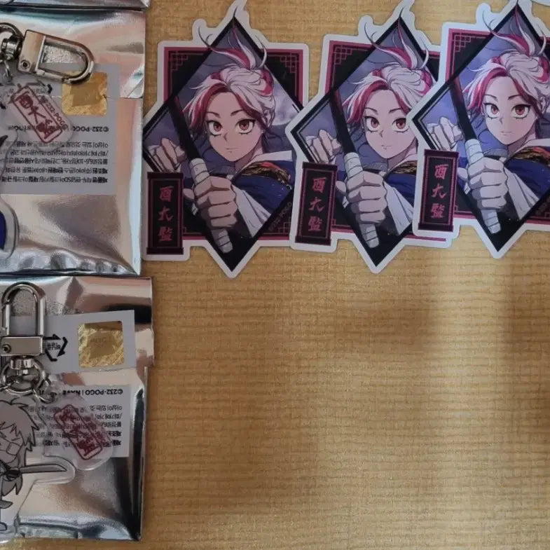 [BUNJANG] Jjakdoo Yudae Gam &amp; Suldae Gam Keyring and Sticker Bundle Set / 작두 유대감 키링, 작두 술대감 키링, 작두 유대감 스티커 일괄 양도