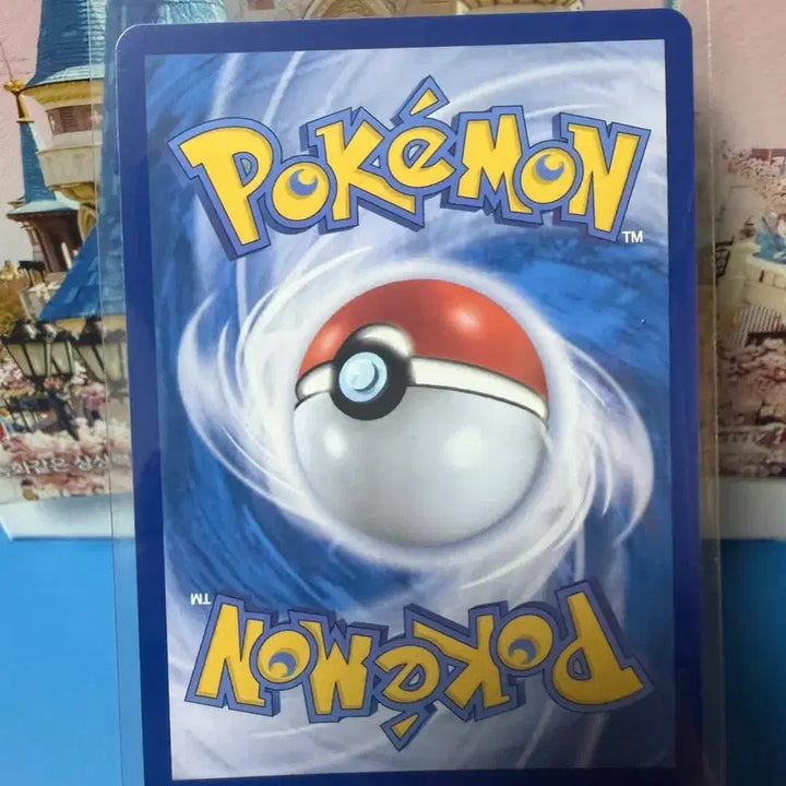 [BUNJANG] Pokemon Card Megazargar SR / 포켓몬카드 메가지가르데 SR