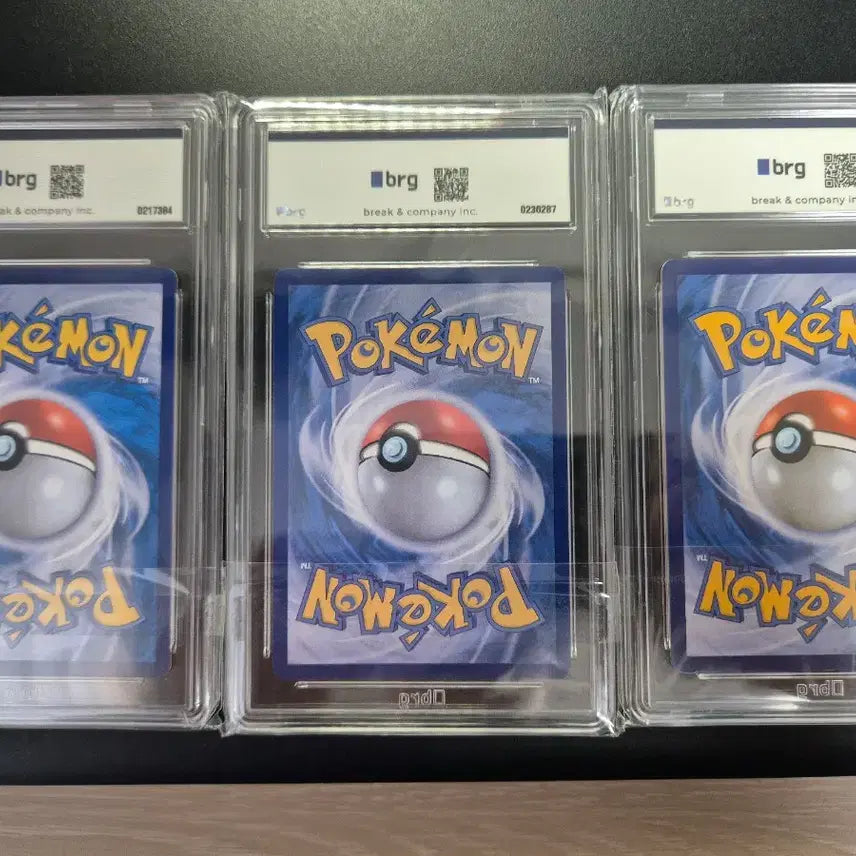 [BUNJANG] Pokemon Card Graded Card Bundle Set / 포켓몬카드 등급카드 일괄판매(파격할인 선착순)