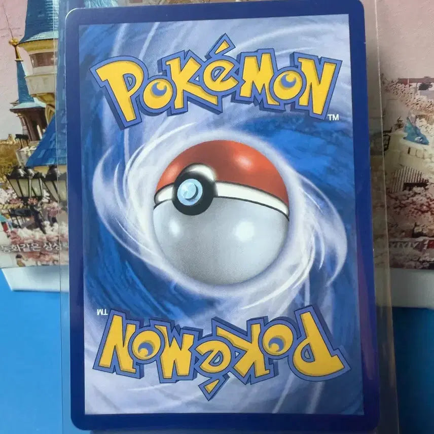 [BUNJANG] Pokemon Card Zapdos SR / 포켓몬카드 찌리배리 SR