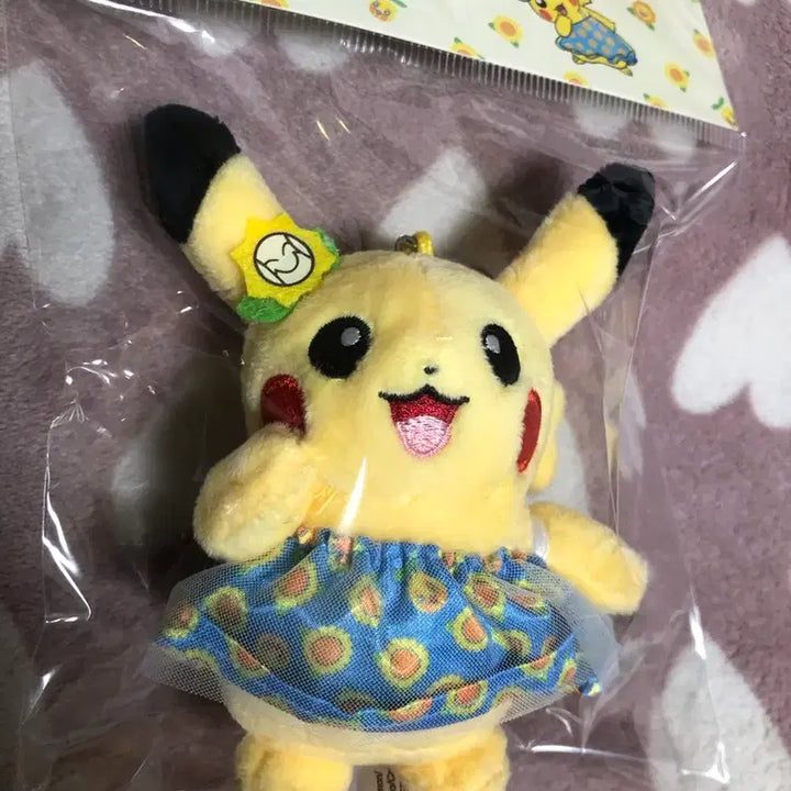 [BUNJANG] Pokemon Pikachu Olive Young Collaboration Keyring Plush Doll / 한국 피카츄 올리브영 원피스 키링 인형