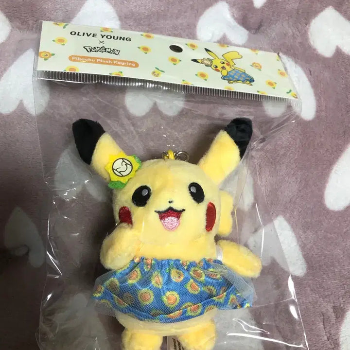 [BUNJANG] Pokemon Pikachu Olive Young Collaboration Keyring Plush Doll / 한국 피카츄 올리브영 원피스 키링 인형