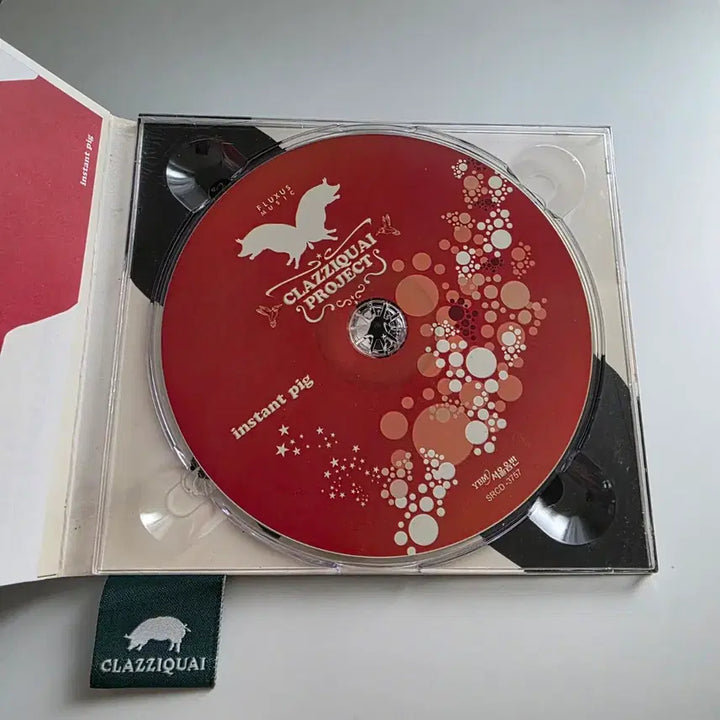 [BUNJANG] Clazzि콰이 1st Album: Instant Pig CD / [CD] 클래지콰이 - 1집 Instant Pig