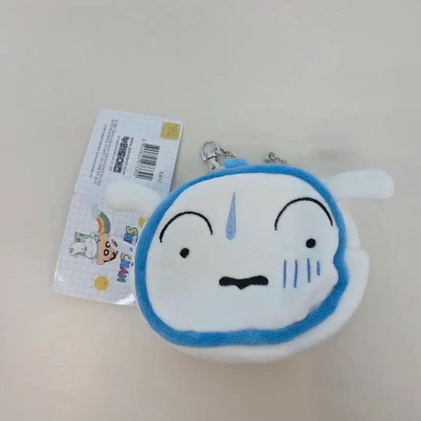 [BUNJANG] White Dog Face Mini Pouch / 흰둥이 얼굴 미니 파우치