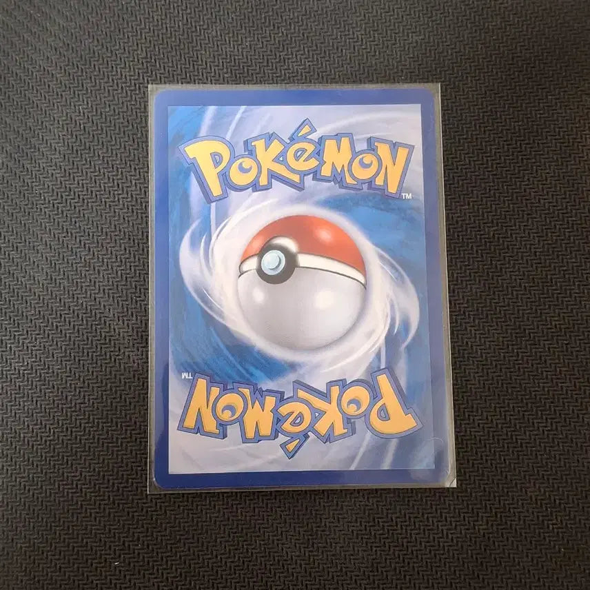 [BUNJANG] Pokemon Card Single Chi-Yu ex SR / 포켓몬카드 싱글 염뉴트ex SR