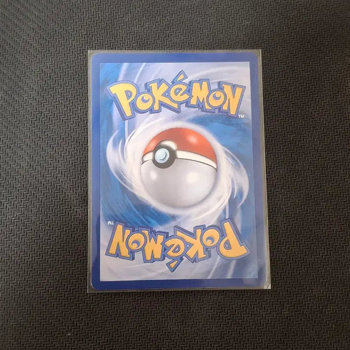 [BUNJANG] Pokemon Card Single Chi-Yu ex SR / 포켓몬카드 싱글 염뉴트ex SR