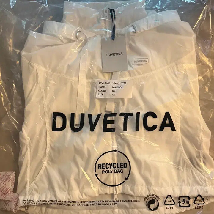 [BUNJANG] DUVETICA Marebe Lightweight Hooded Blouson Wind Jacket / 듀베티카 마레베 경량 후디 블루종 윈드자켓