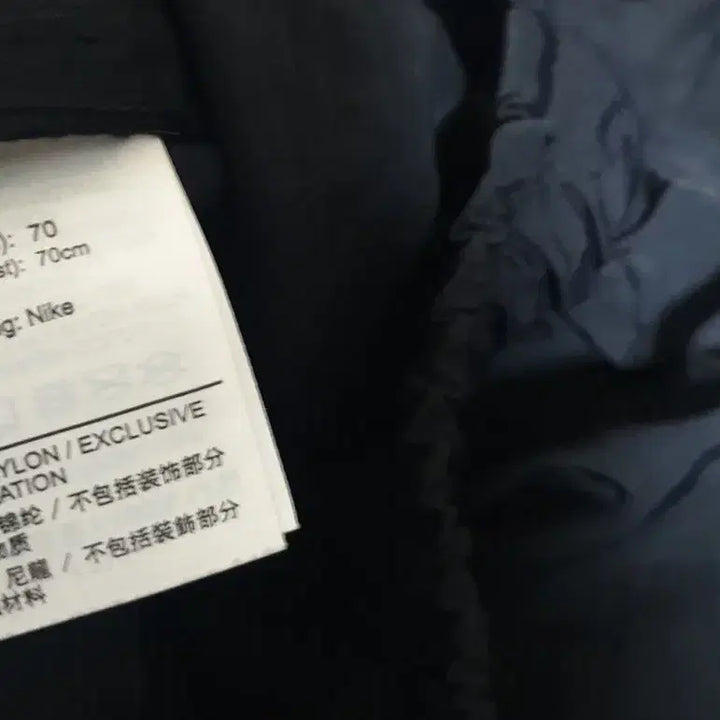 [BUNJANG] Nike Nylon Cargo Training Pants / 나이키 나일론 카고 트레이닝바지 판매합니다