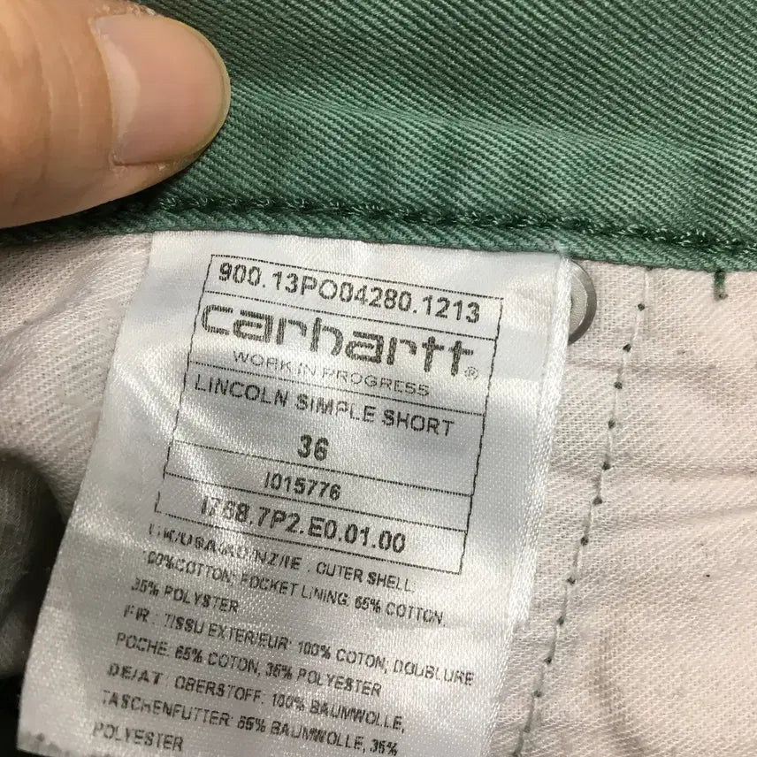 [SOLD OUT] 칼하트 남성 반바지 쇼츠