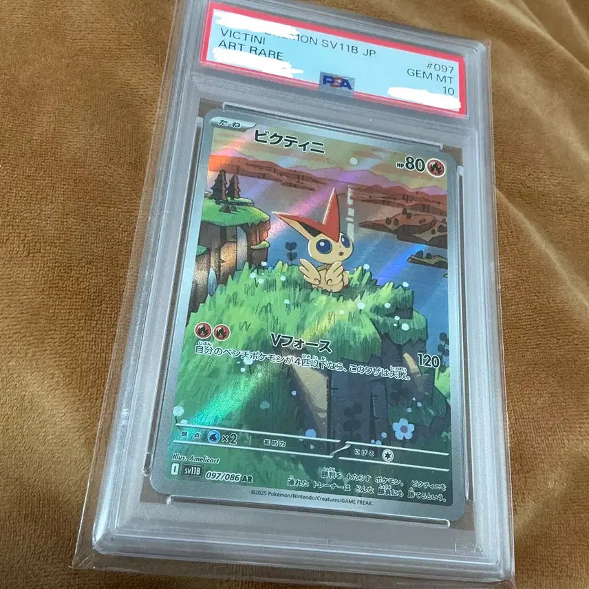 [BUNJANG] Pokemon Card Victini AR PSA 10 Japanese / 포켓몬 카드 비크티니 AR PSA10 일판