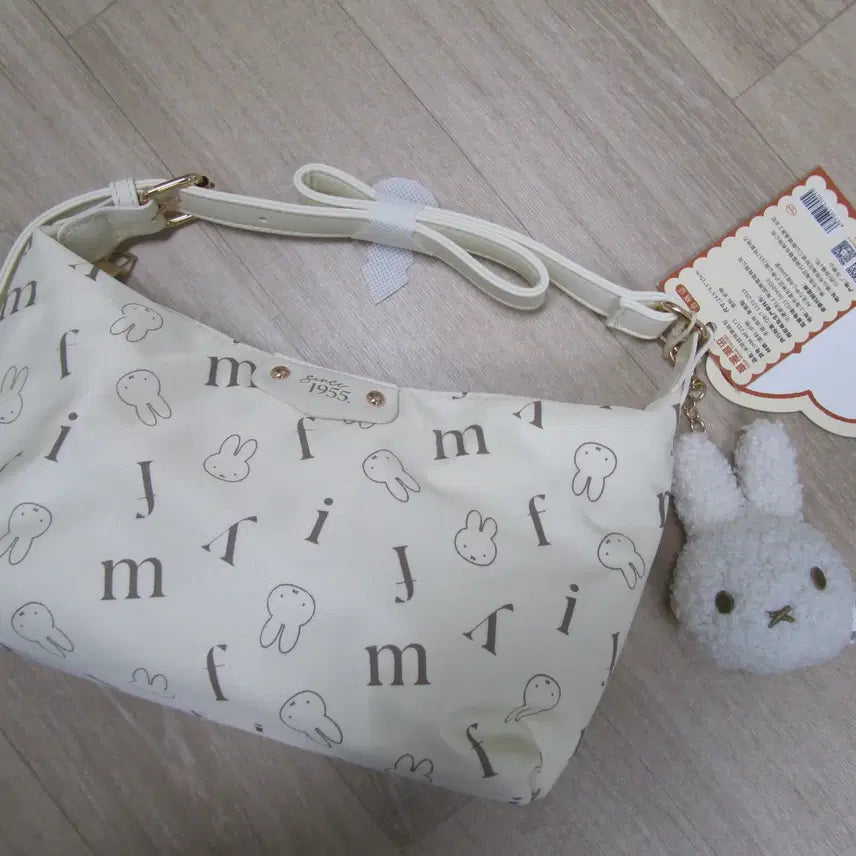 [BUNJANG] Miffy Shoulder Bag / 미피가방 숄더백(핸드백) 판매합니다.