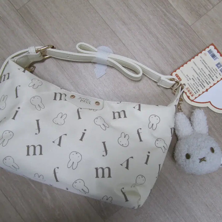[BUNJANG] Miffy Shoulder Bag / 미피가방 숄더백(핸드백) 판매합니다.