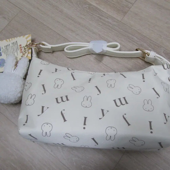 [BUNJANG] Miffy Shoulder Bag / 미피가방 숄더백(핸드백) 판매합니다.