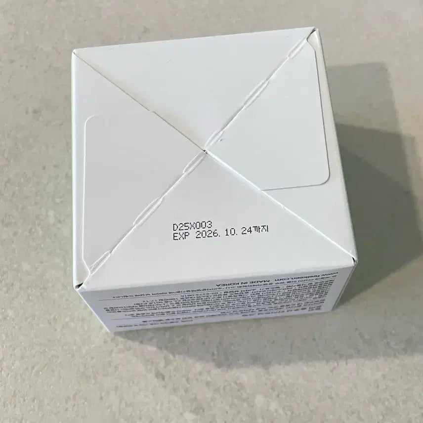 [BUNJANG] Pilkin Tightening Cream / 필킨 타이트닝 크림
