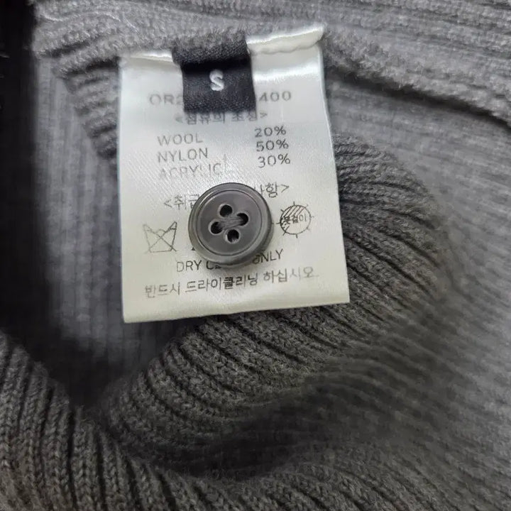 [BUNJANG] Or knit sweater grey / 오르 니트 s 그레이
