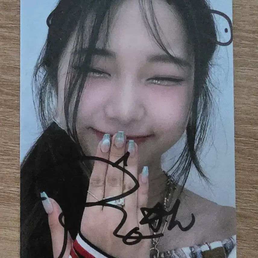 [BUNJANG] Kiraus Signed POB Photocard / 키라스 미공포 싸인 포카 양도