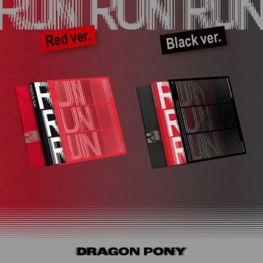 [BUNJANG] DragonPony Run Run Run Album (Sealed) / 드래곤포니 런런런 미개봉 앨범