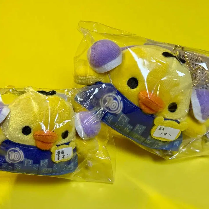 [BUNJANG] Rilakkuma Shinjuku Store Manager Kiiroitori Keyring / 리락쿠마 신주쿠 점장 키이로이도리 키링