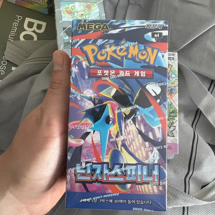 [BUNJANG] Pokemon Card Ninja Spinner New Product / 포켓몬카드 닌자스피너 새상품